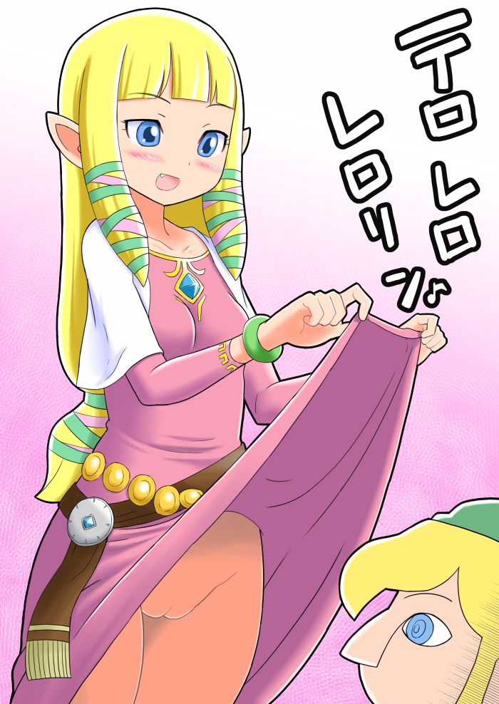 ARTIST QM page 2 full