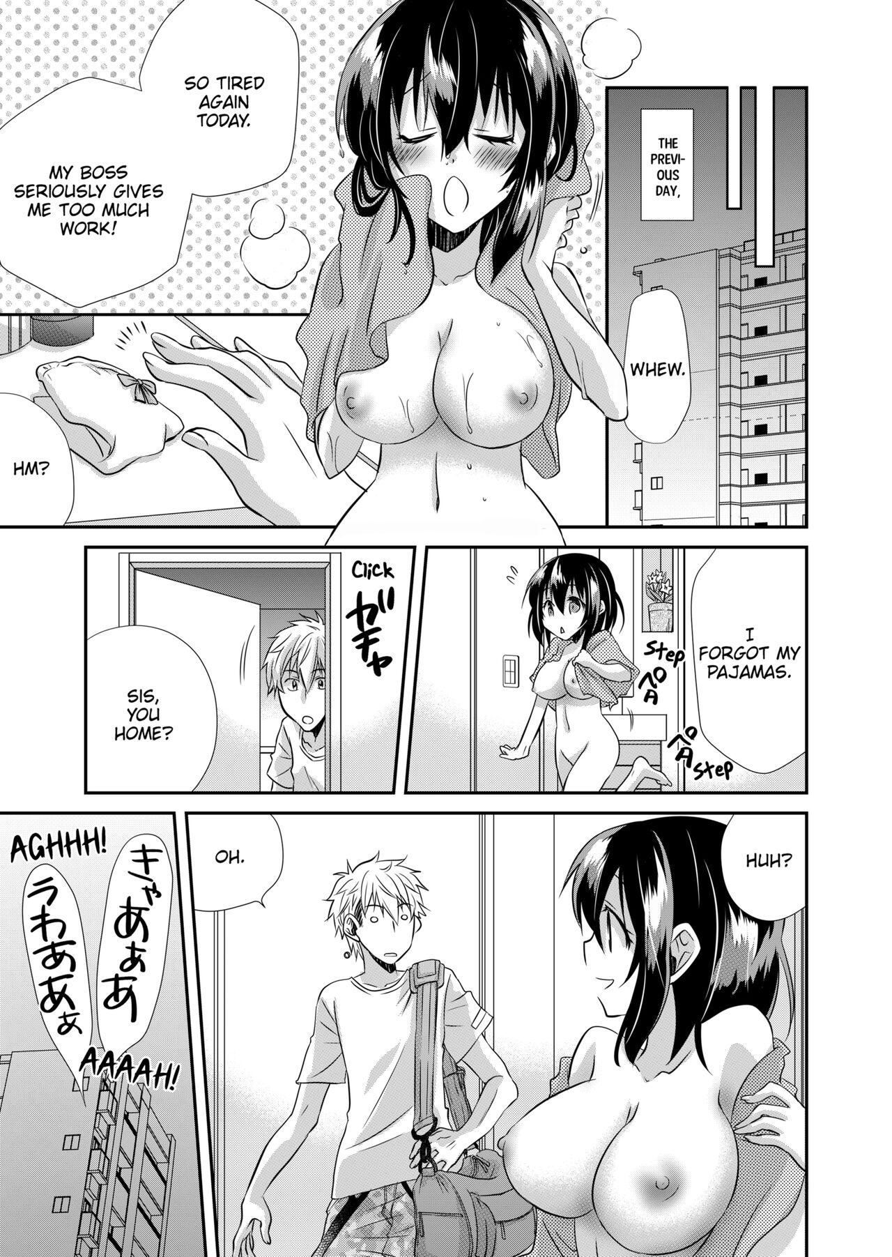 My First Time Is With My Brother A Pure Sister Gets Corrupted Volume 1-2 page 5 full