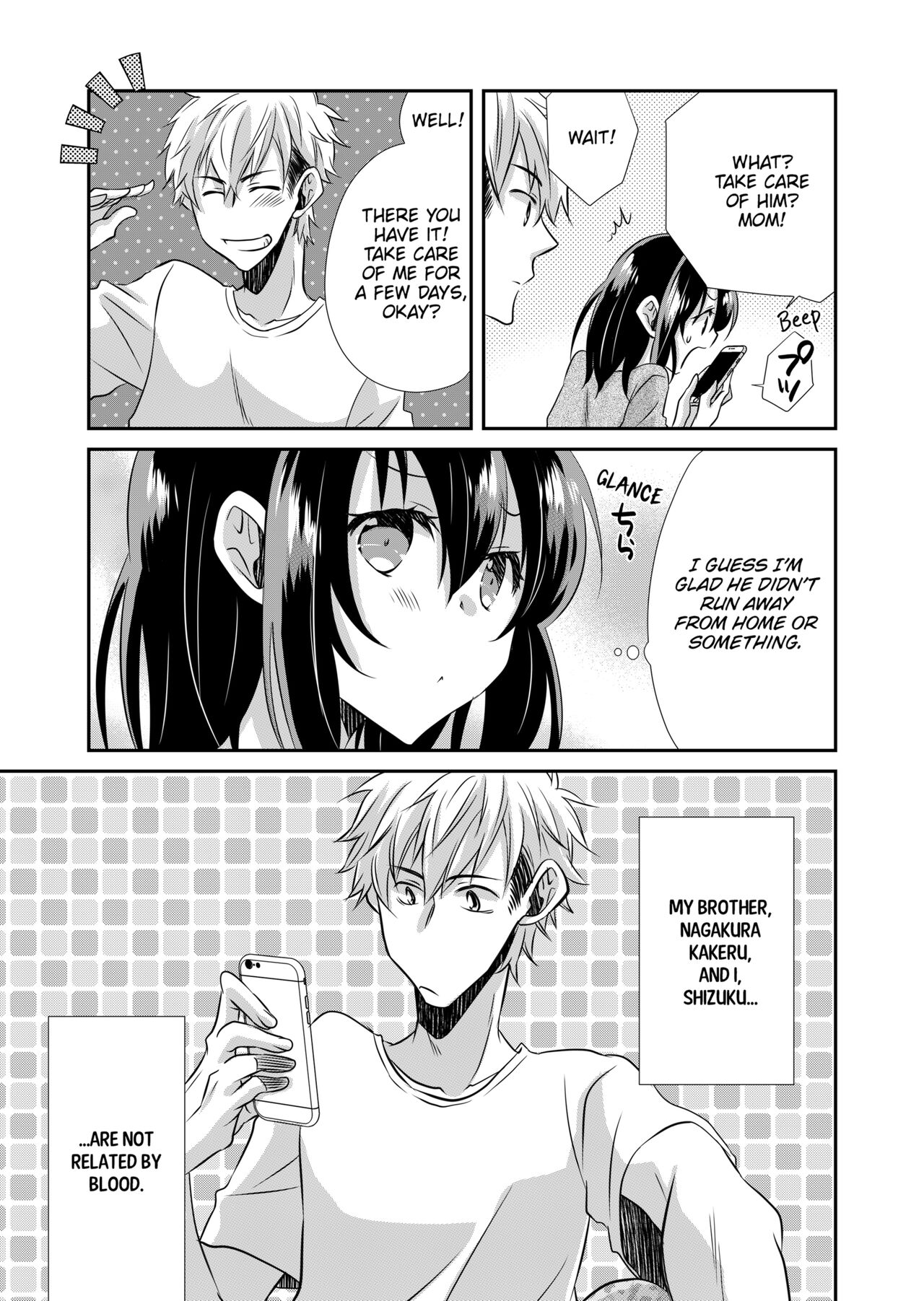 My First Time Is With My Brother A Pure Sister Gets Corrupted Volume 1-2 page 7 full