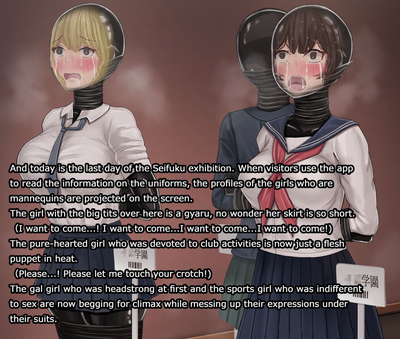 Girls Exhibition Hall: Exhibition of School Uniforms and Machine That Can Only Make Anal Jelly page 4 full