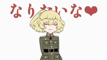 ●PIXIV● hal cover
