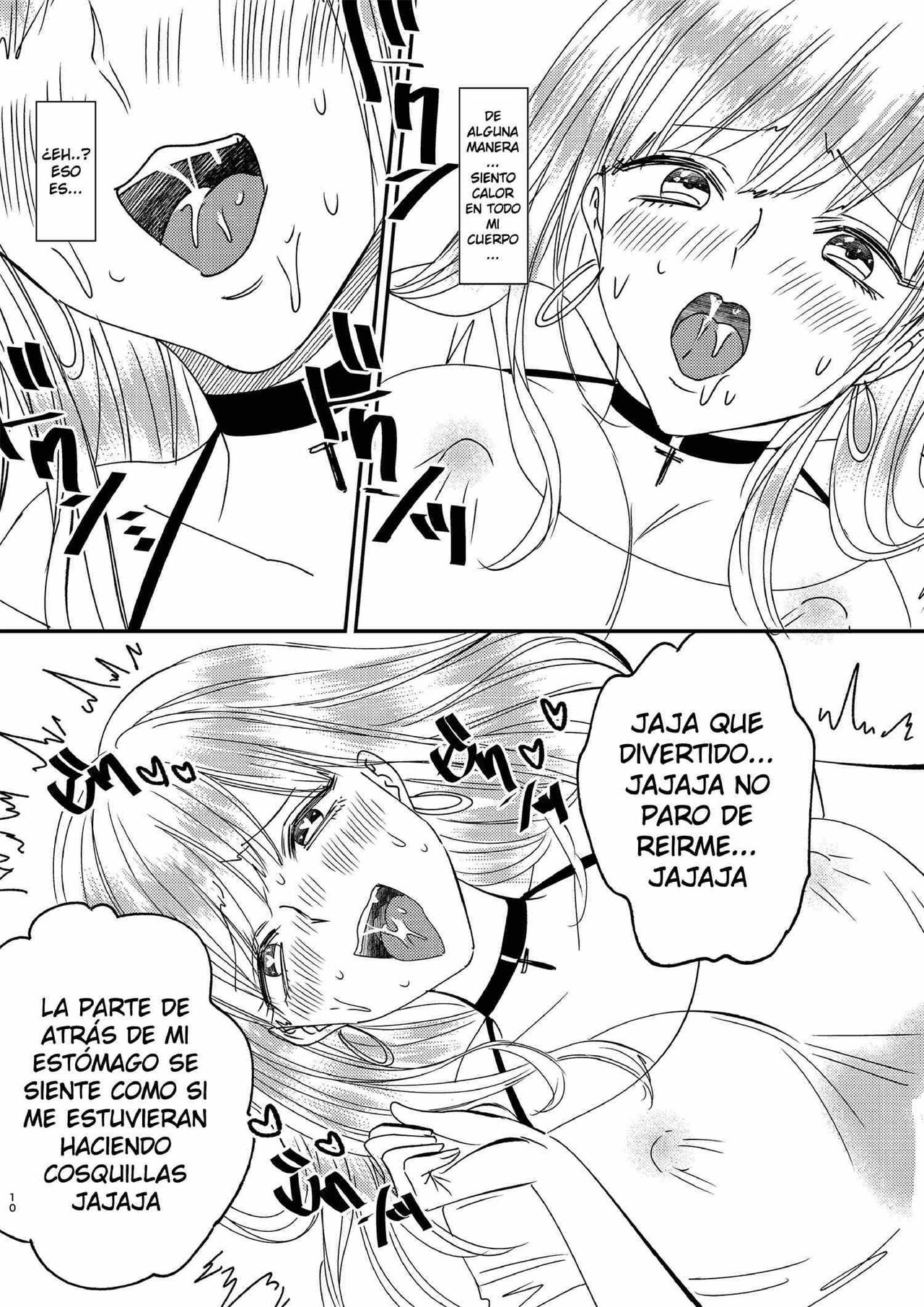 Irekawari Cinderella 4 page 10 full