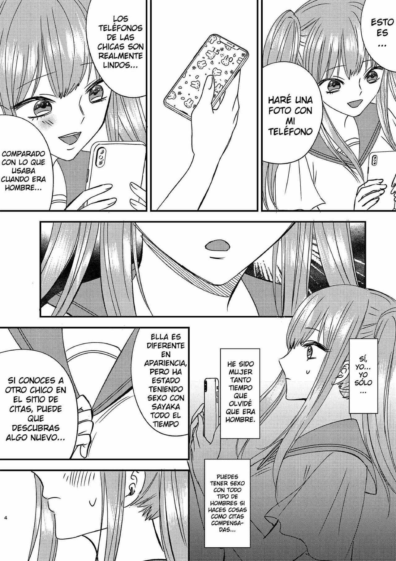 Irekawari Cinderella 4 page 4 full