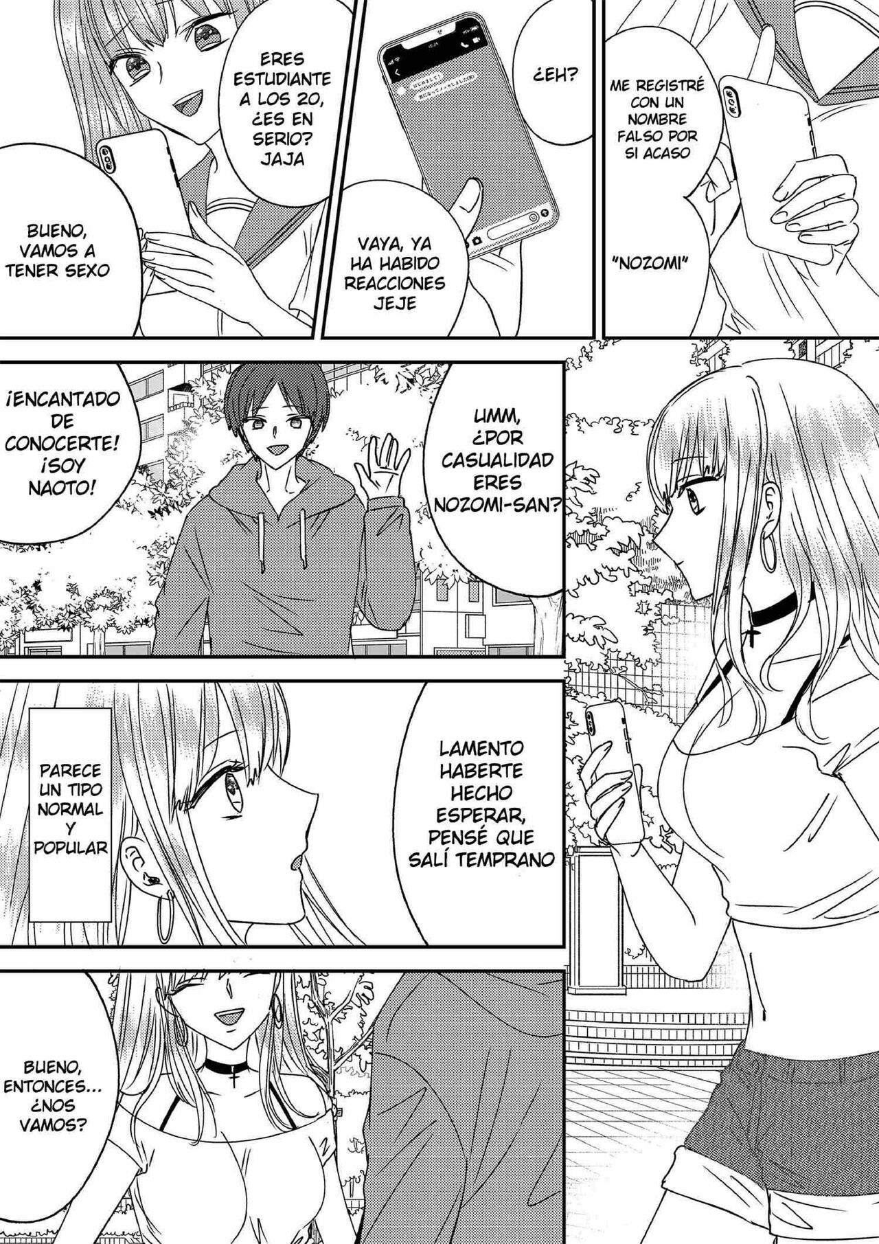 Irekawari Cinderella 4 page 6 full