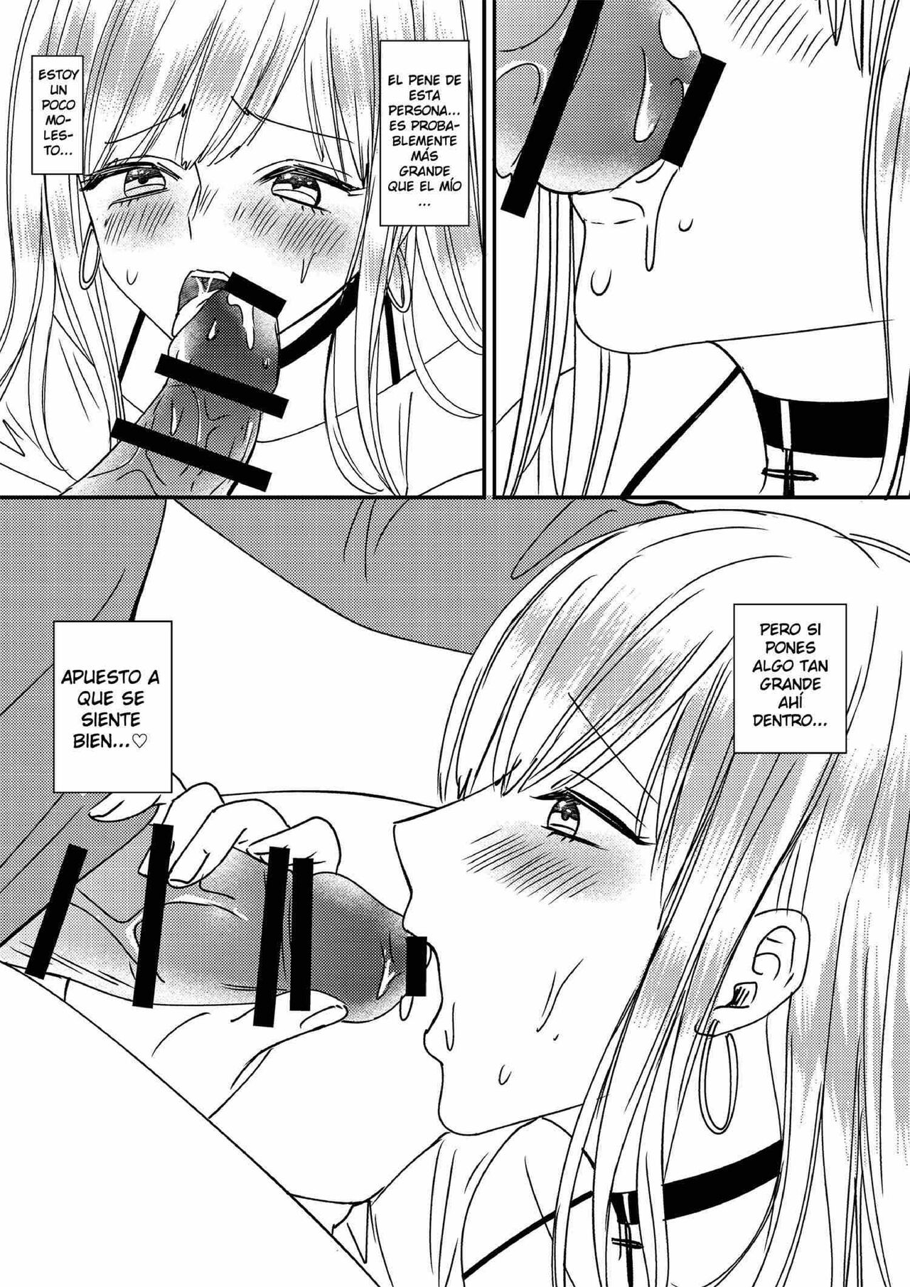 Irekawari Cinderella 4 page 8 full
