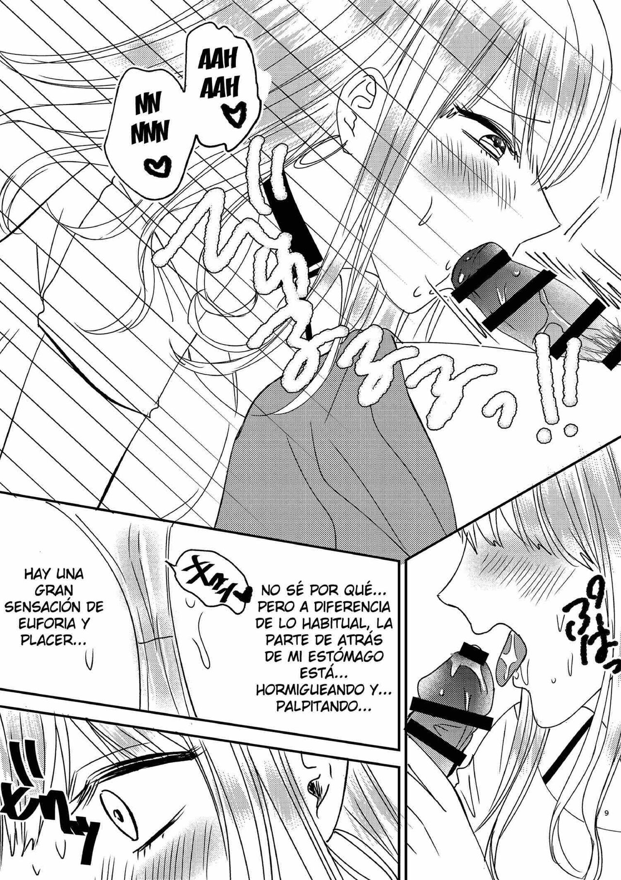 Irekawari Cinderella 4 page 9 full