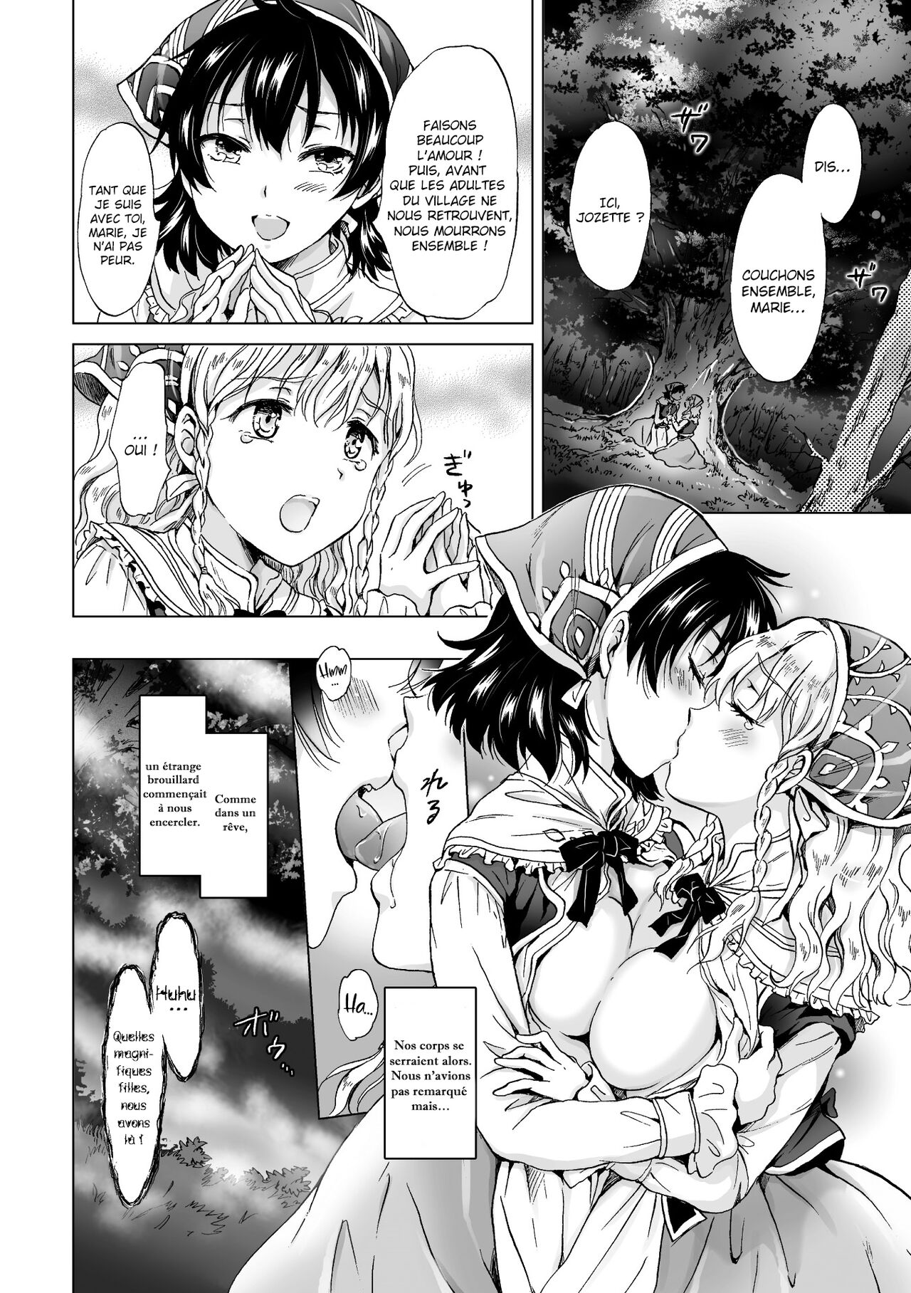 Dryad no Hanayome-tachi | Les épouses de la dryade page 2 full