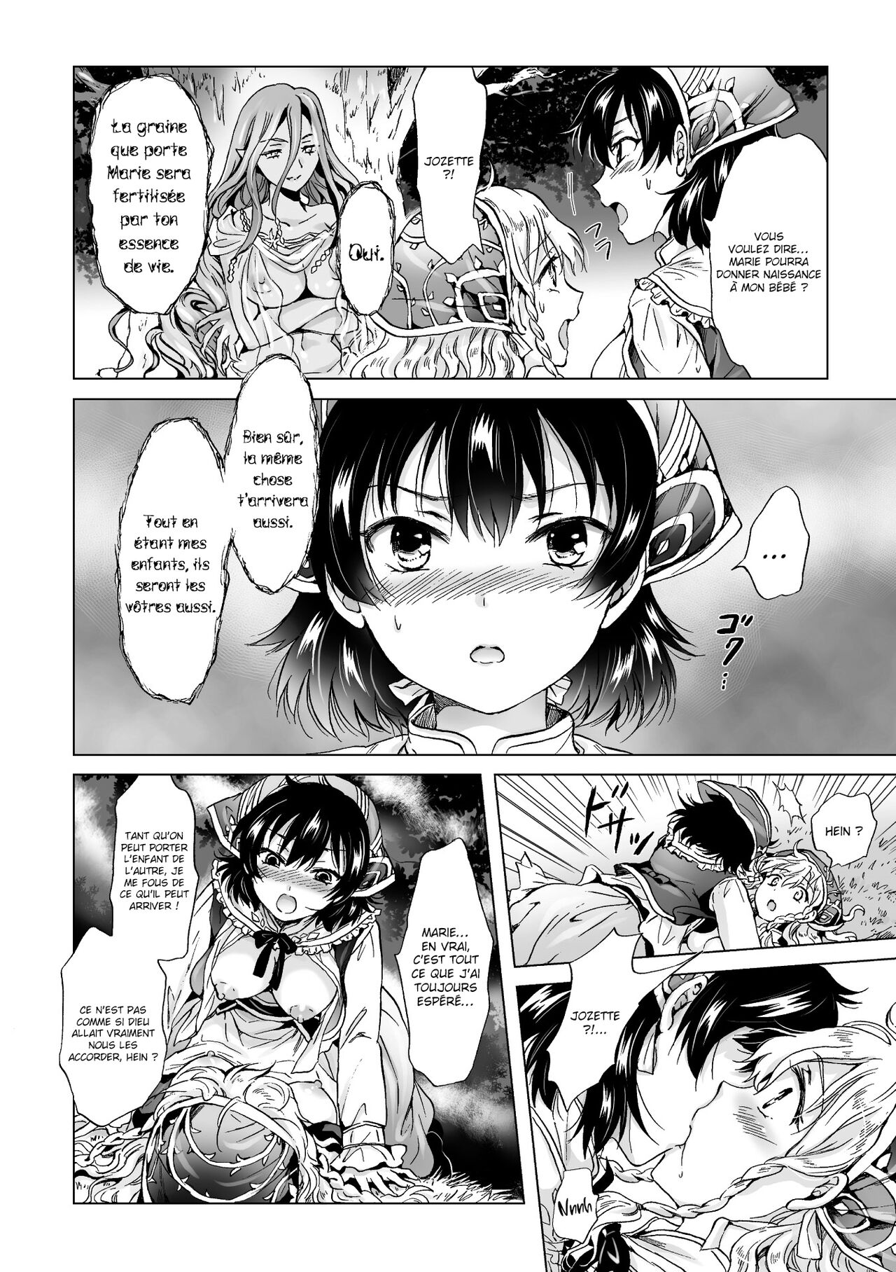 Dryad no Hanayome-tachi | Les épouses de la dryade page 8 full