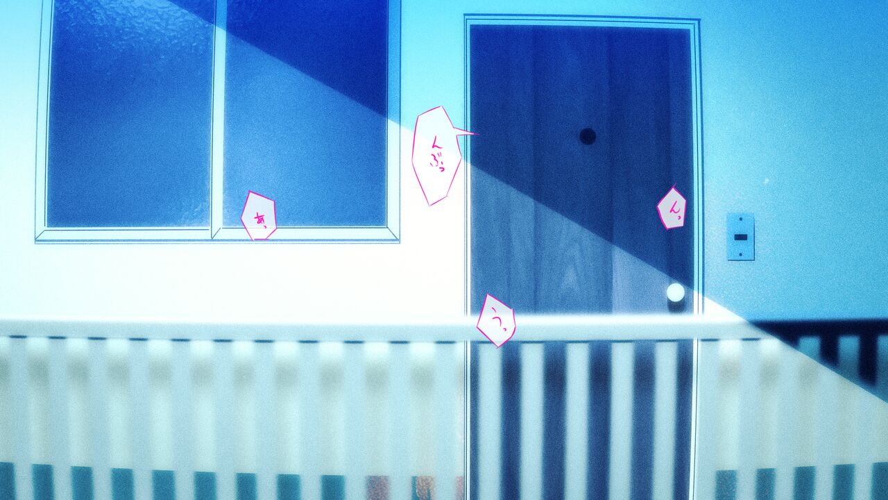 SHI. Hajimete no DeliHeal ~ Kotoshi mo Sao Kanri no Natsu page 5 full