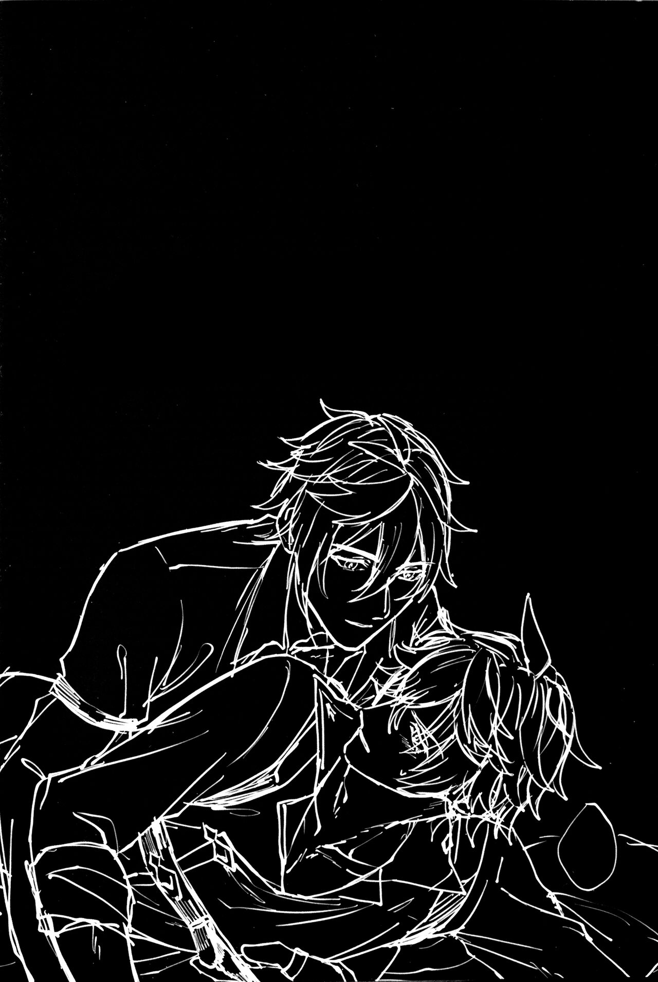 Soshite, Yoru ga Akeru - They found Earendel. | И наступит рассвет page 6 full