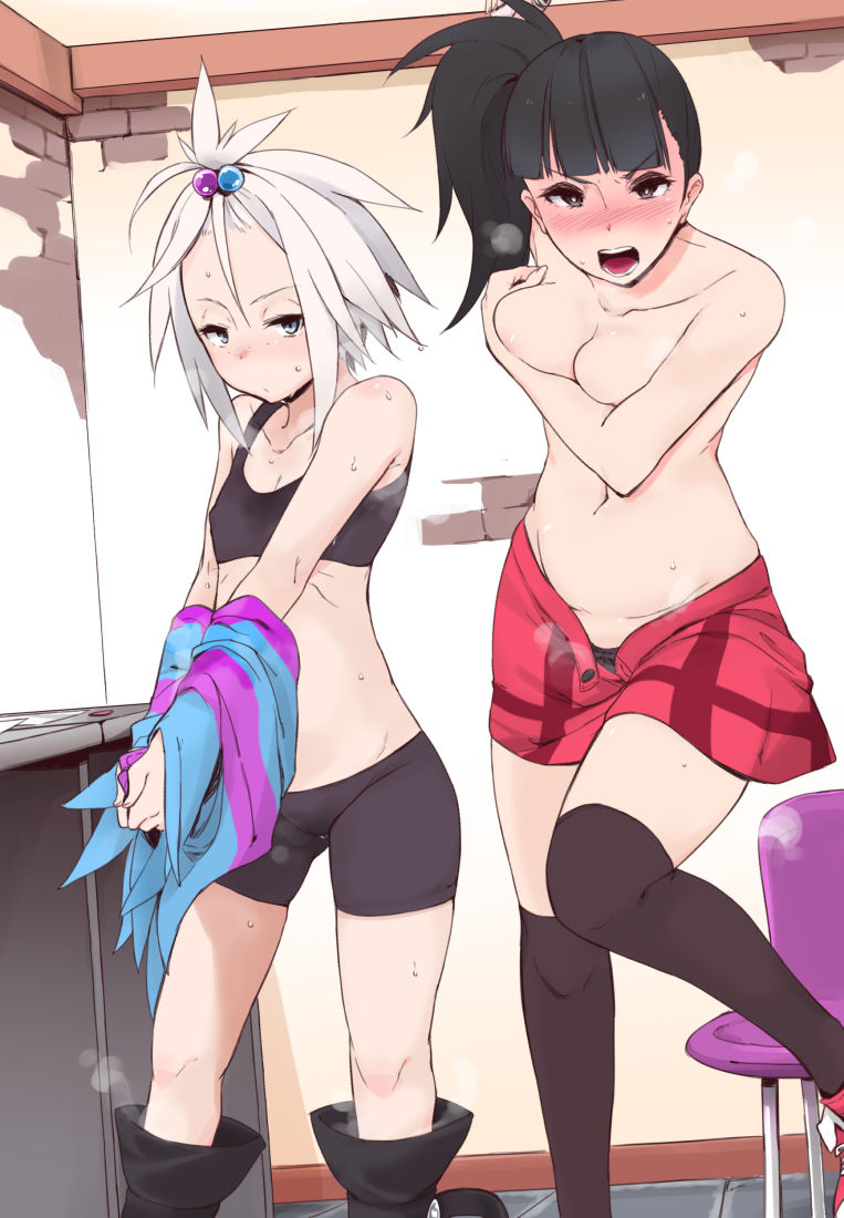 Kawaisaw until 09122022 page 3 full