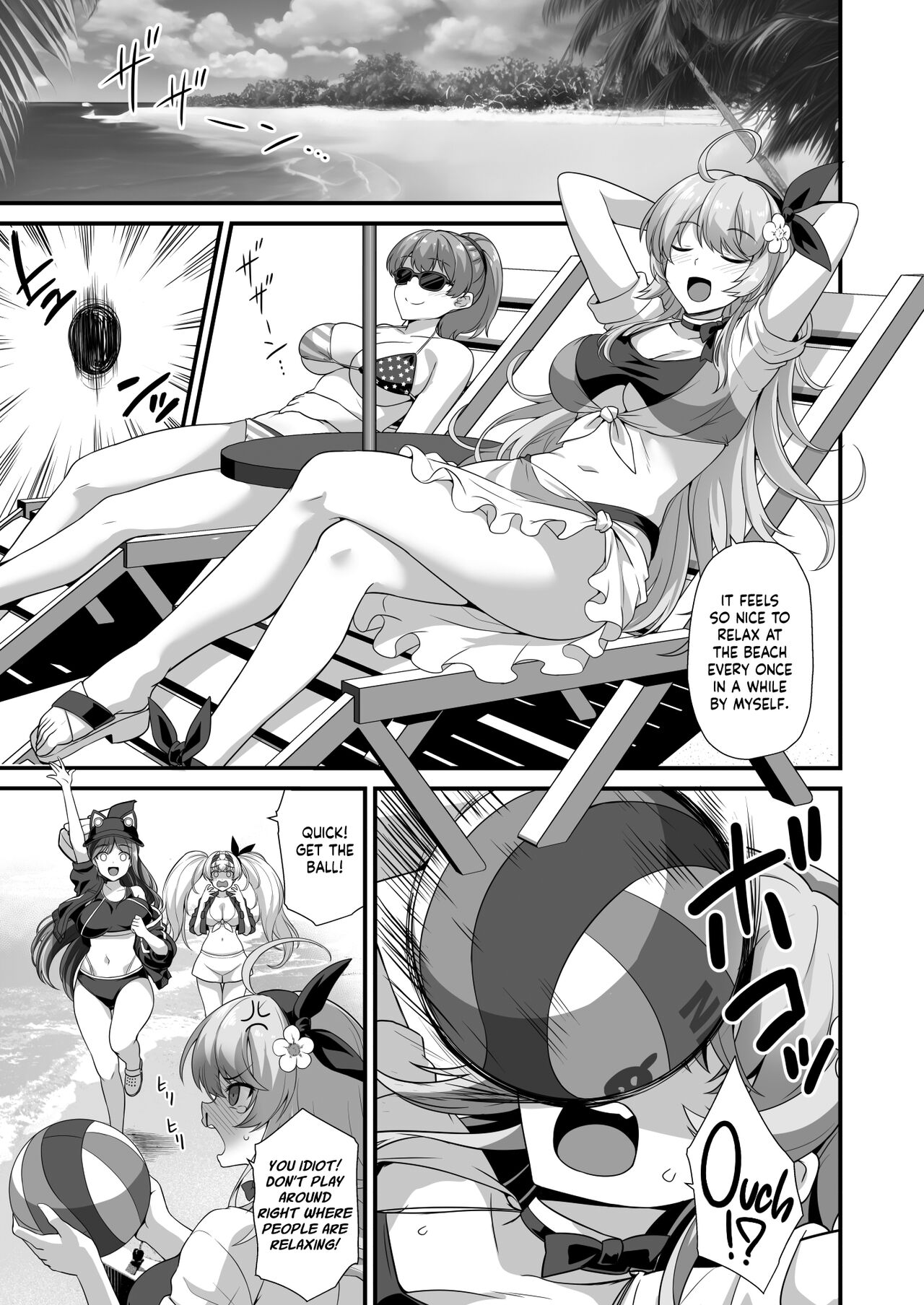 Kanmusu Chakunin Atlanta Kanraku Haitoku Kairaku page 2 full
