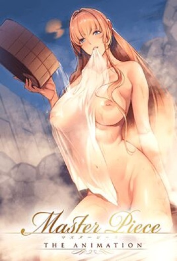 Master Piece 1 Animated GIF Decensored cover