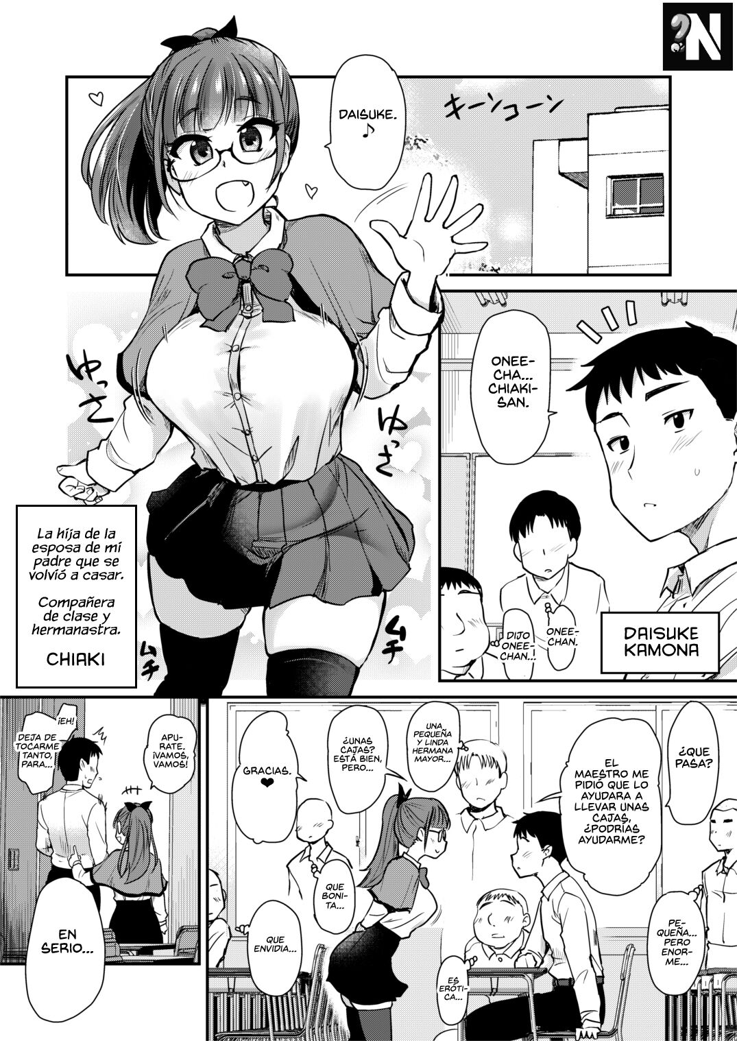 Tomodachi ga Urayamu H Sugiru Boku no Mama to Onee–chan wa, Tokoro Kamawazu Boku o Yuuwaku o Shite Kimasu. page 6 full