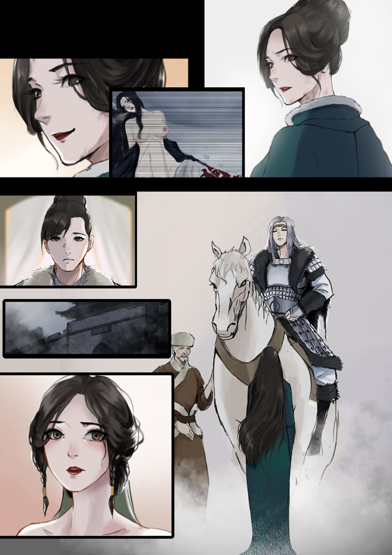 溺毙の奶奶 page 5 full