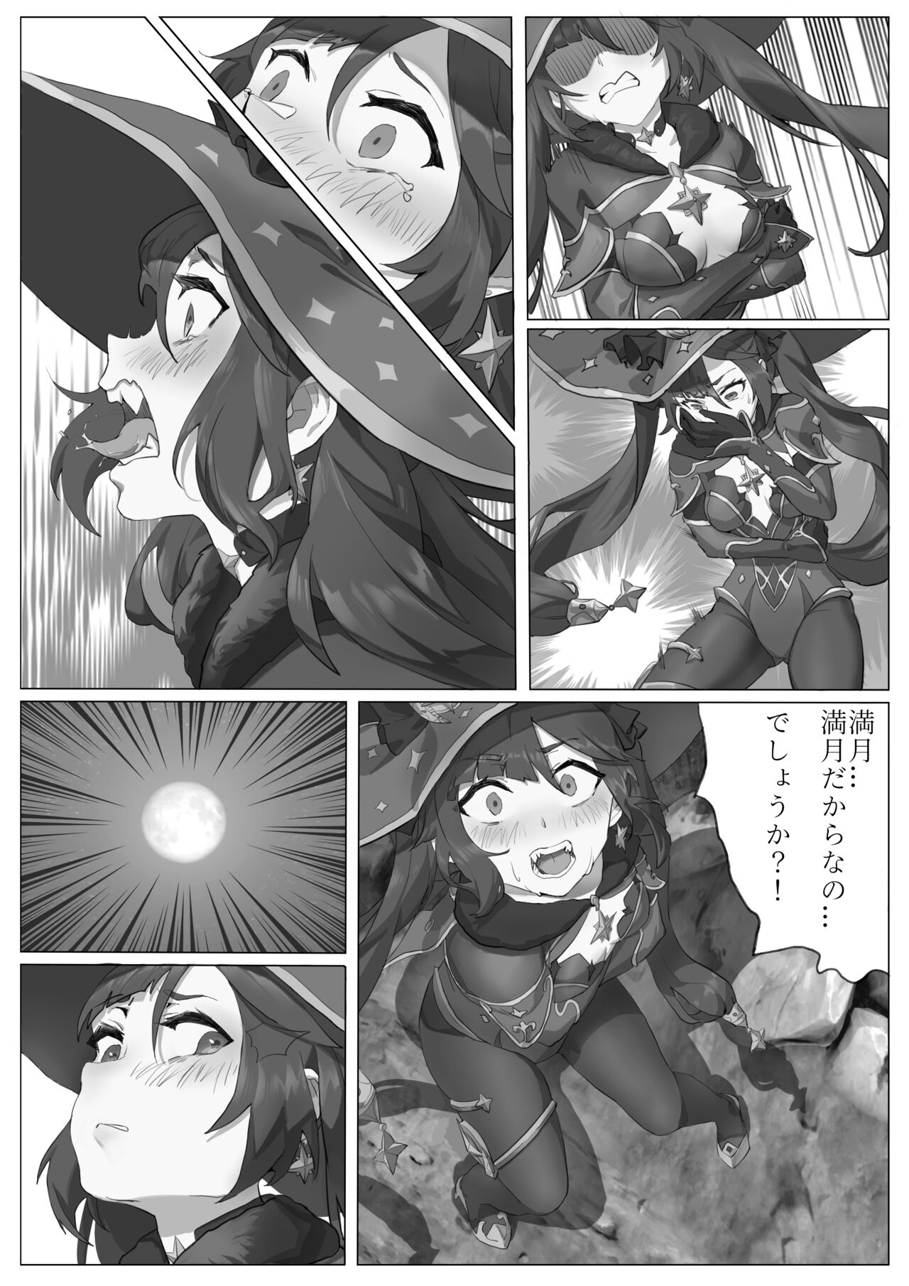 Mona's Curse I page 2 full