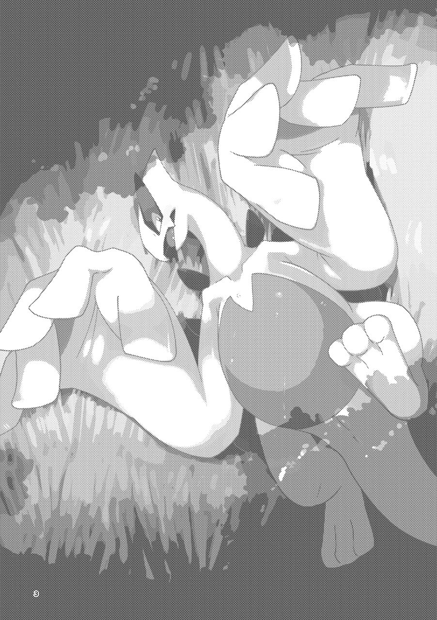 LUGIMANIA2 page 2 full