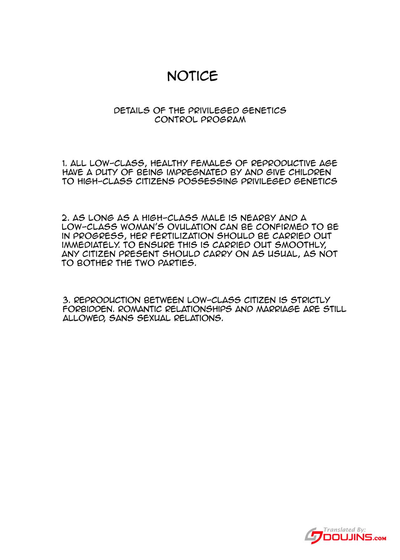 Joukyuu Seishi Chakushou Gimuka!  3 ~Jimikei Joshi to Tanetsuke Namahame Seikyouiku Campaign!~ page 3 full