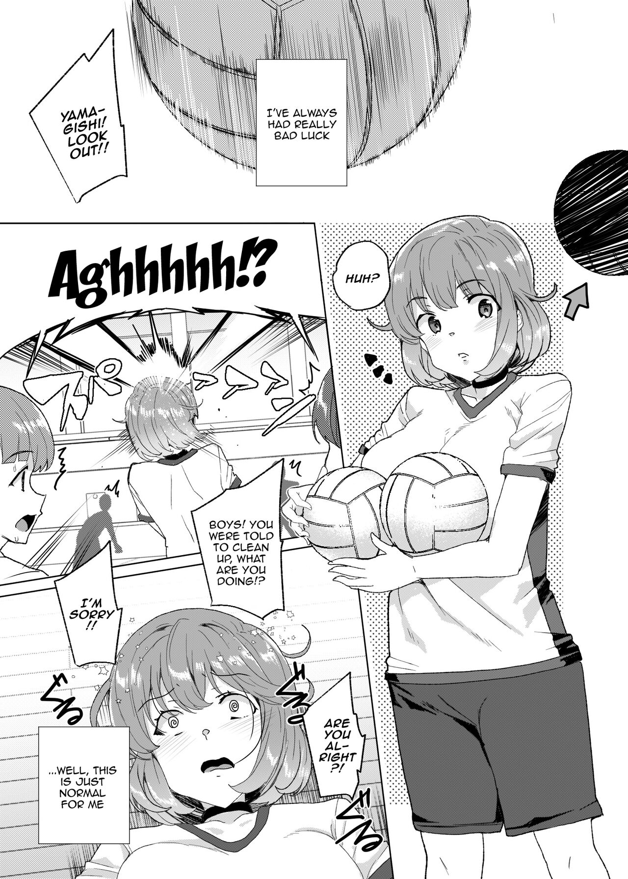 Joukyuu Seishi Chakushou Gimuka!  3 ~Jimikei Joshi to Tanetsuke Namahame Seikyouiku Campaign!~ page 4 full
