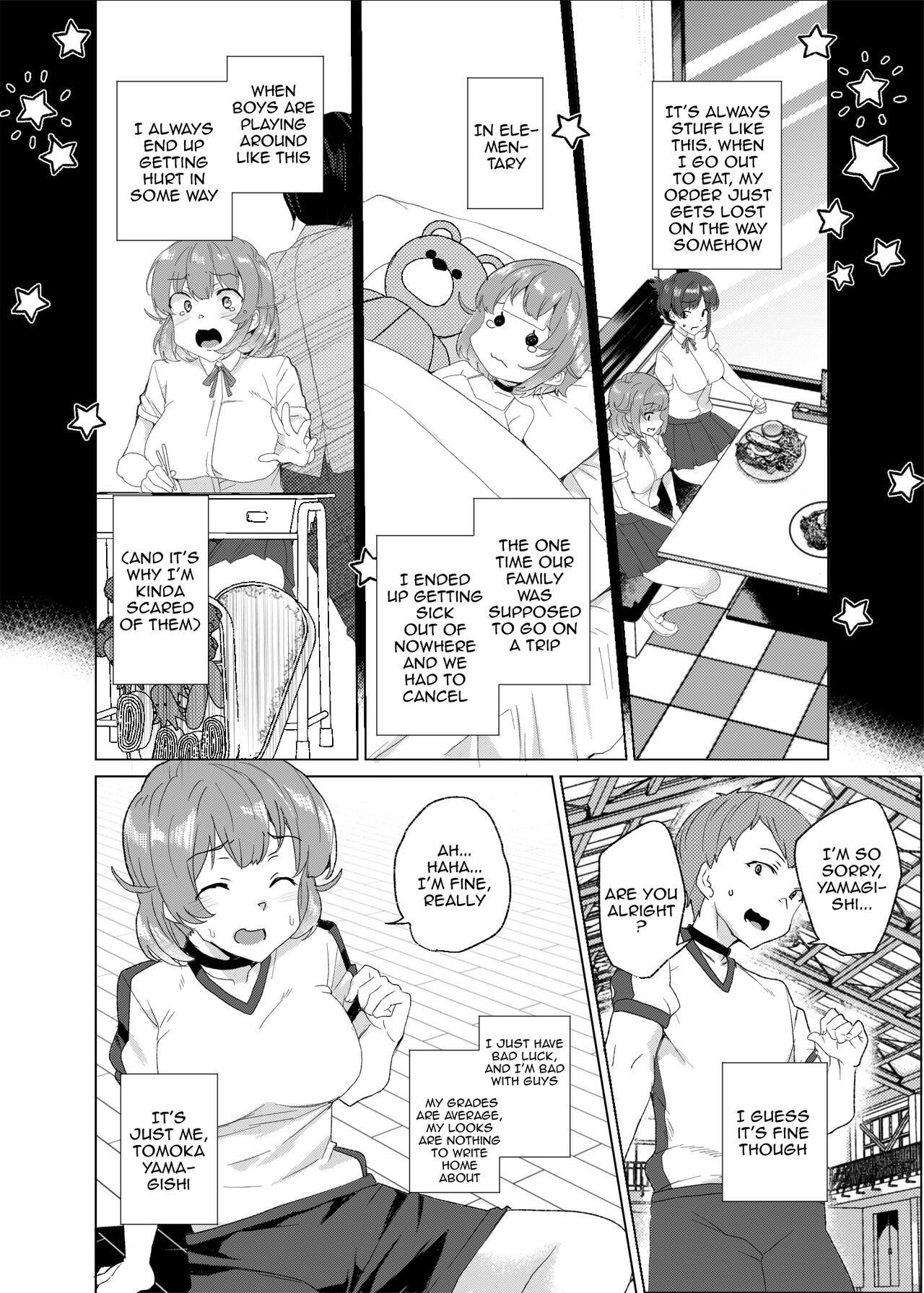 Joukyuu Seishi Chakushou Gimuka!  3 ~Jimikei Joshi to Tanetsuke Namahame Seikyouiku Campaign!~ page 5 full