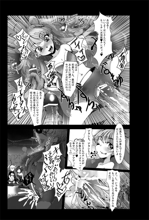 bexio page 10 full