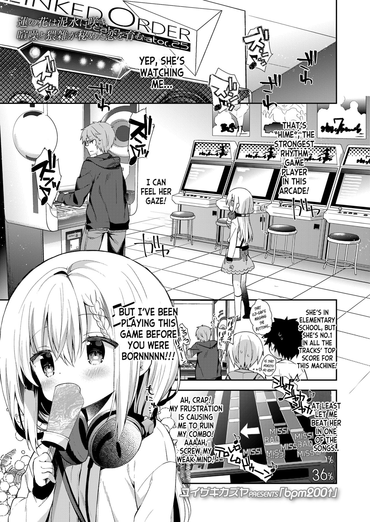 BPM200 page 1 full