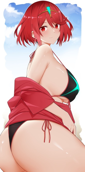 Pyra cover