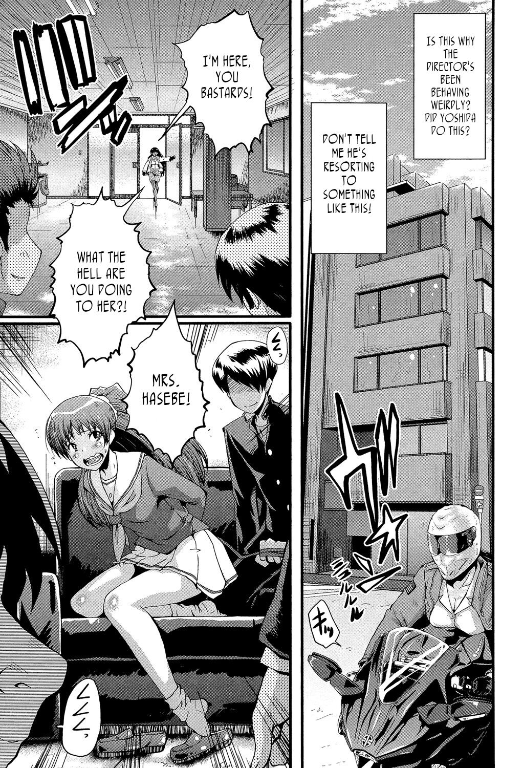 Office Nikubenki, Sono 4 | Office Sluts, Part 4 page 5 full