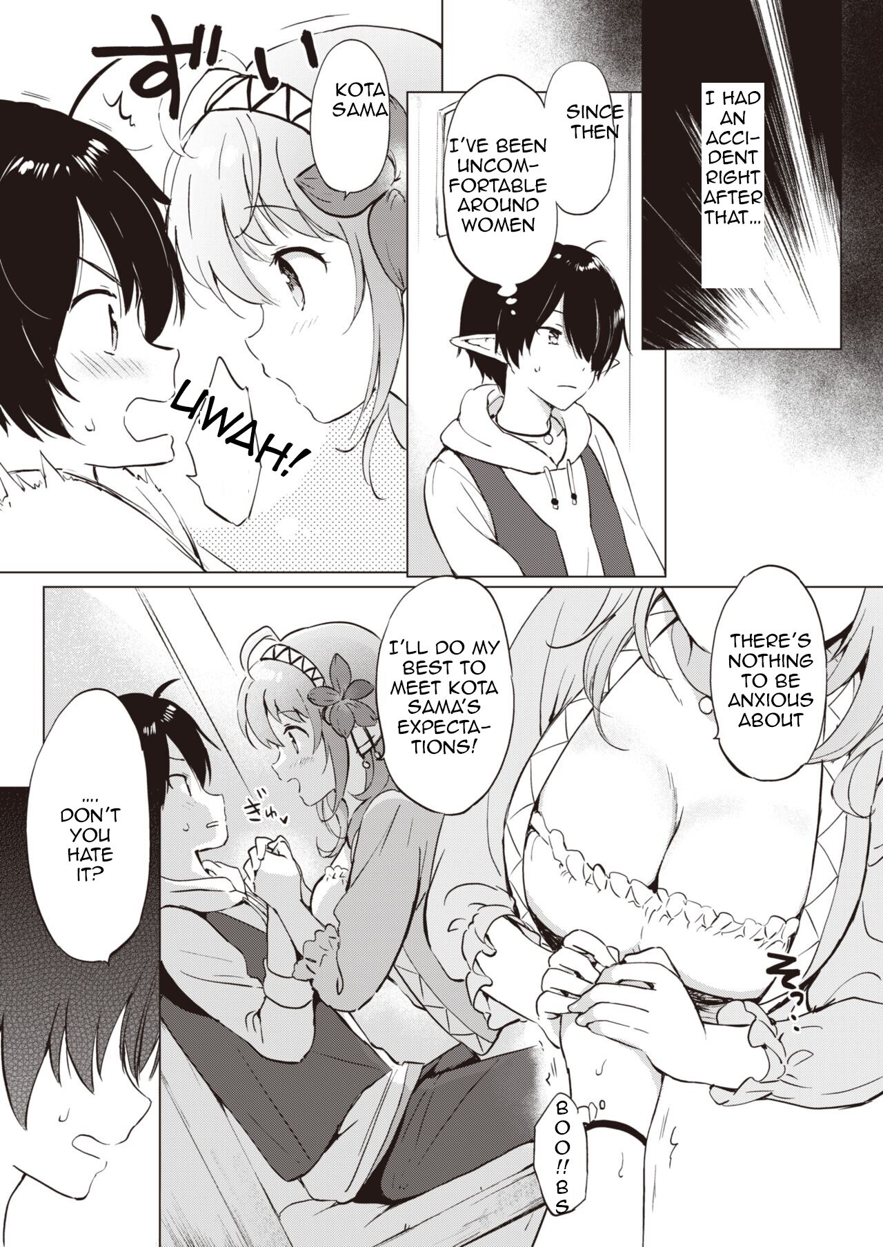 Elf Yome no Iru Kurashi - Living with an elf bride page 8 full