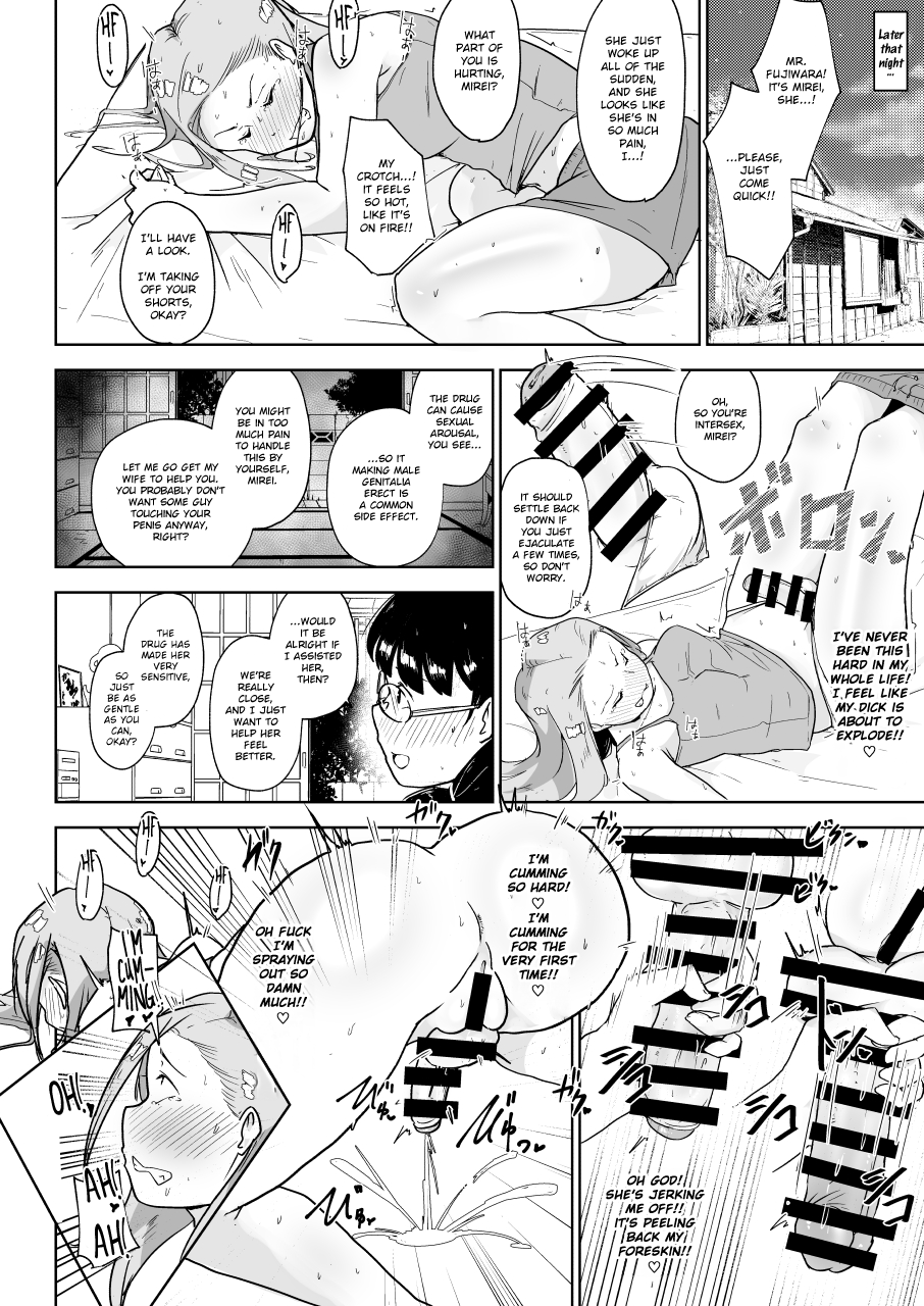 Youtonjou no Ninshin Arbeit | Part-Time Piggy Pregnancy page 6 full