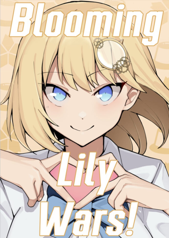 ●PIXIV● せいの page 2 full