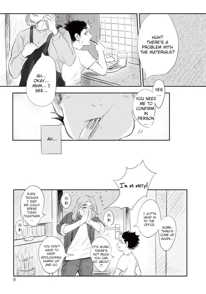 Second Hand Vacation page 10 full