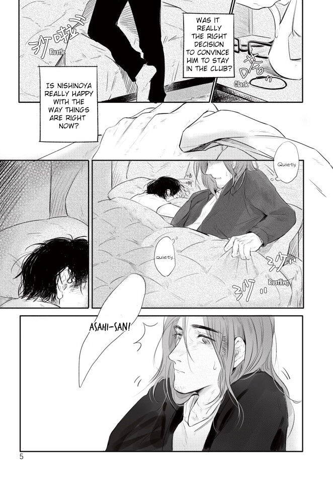 Second Hand Vacation page 6 full