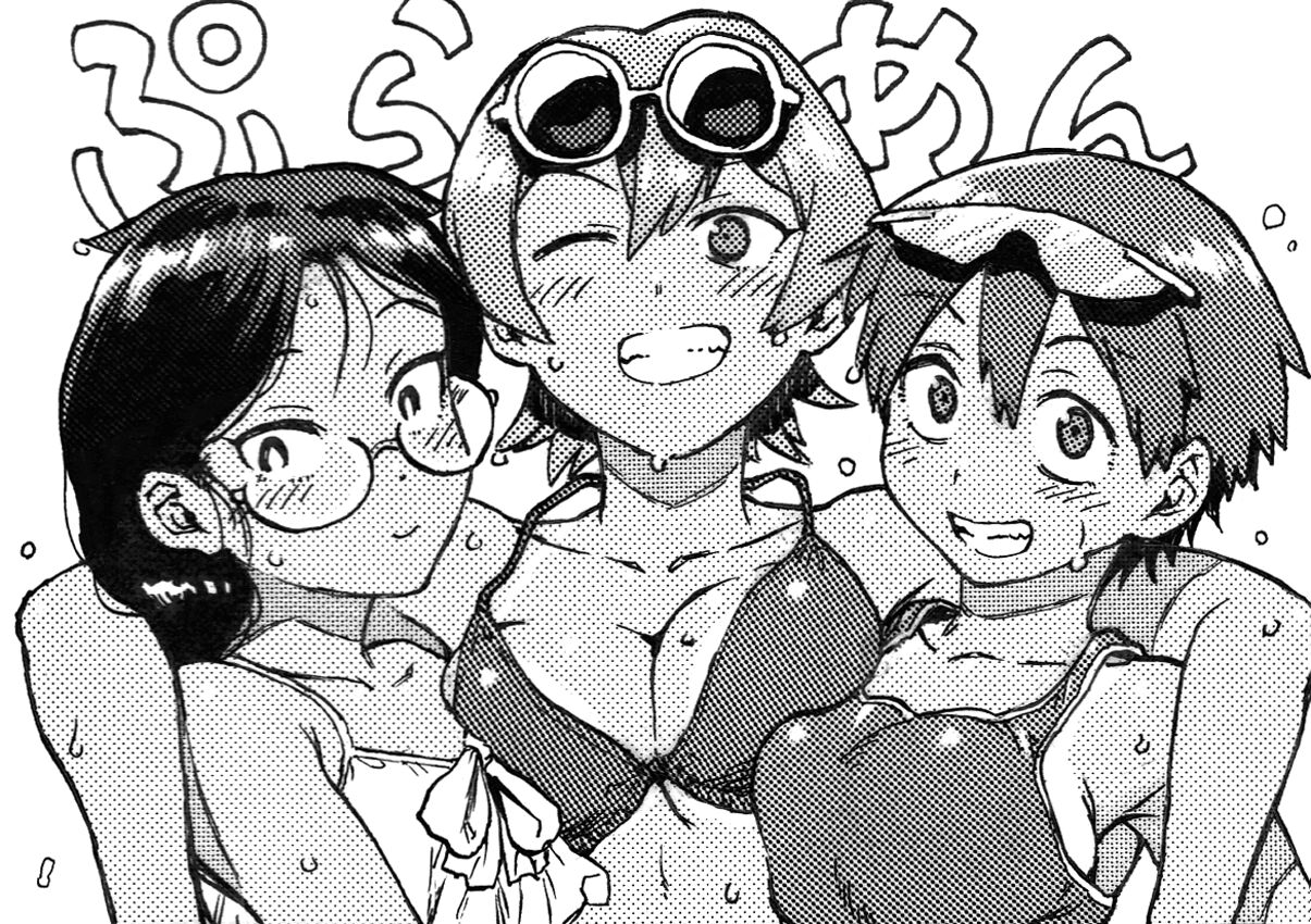 ●PIXIV● 佃煮 page 3 full