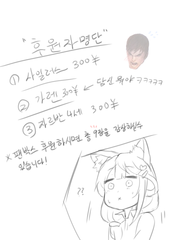 wang0424  2020.06.28-2022.11.26 page 10 full