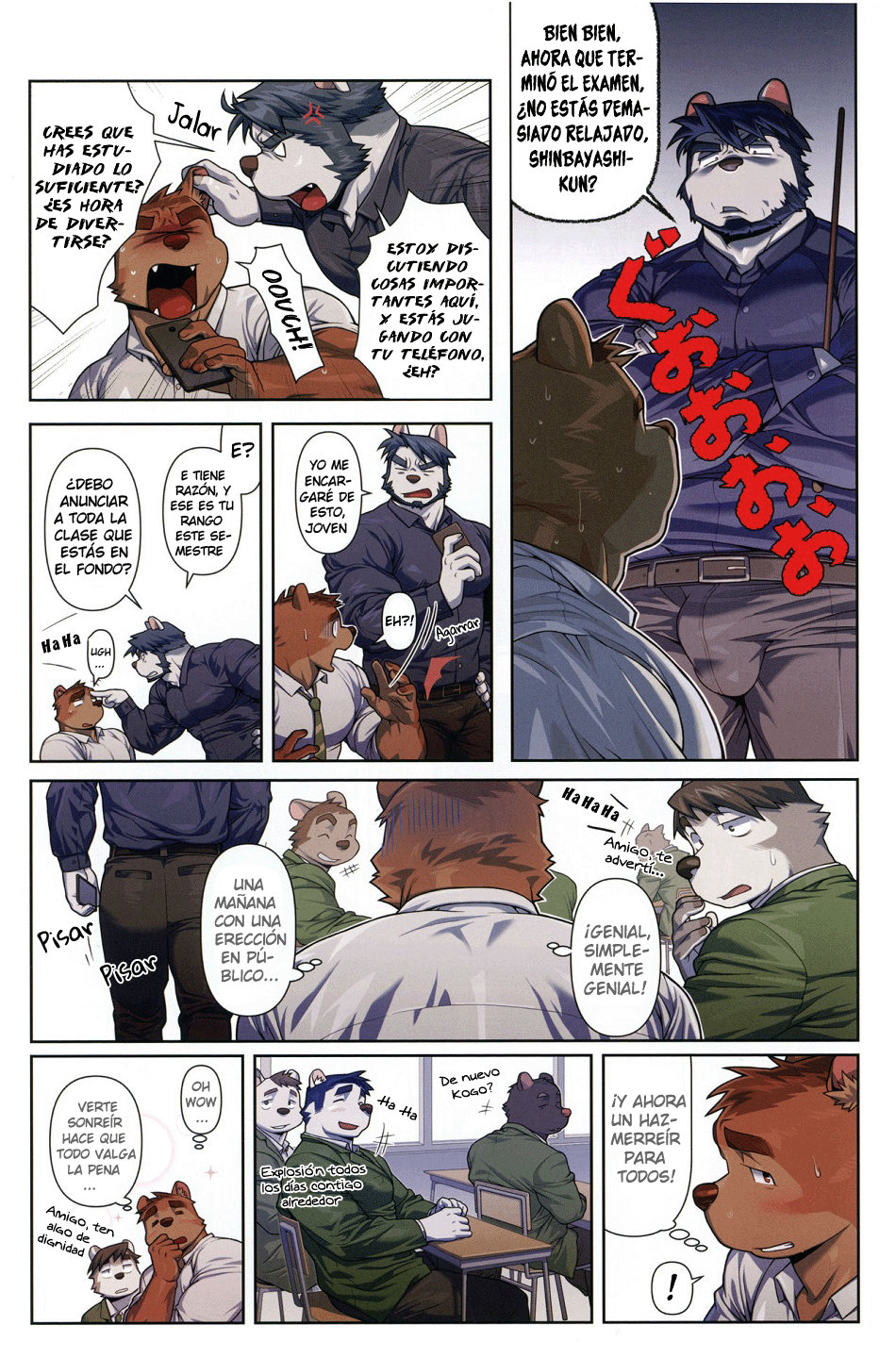 Two Way page 10 full