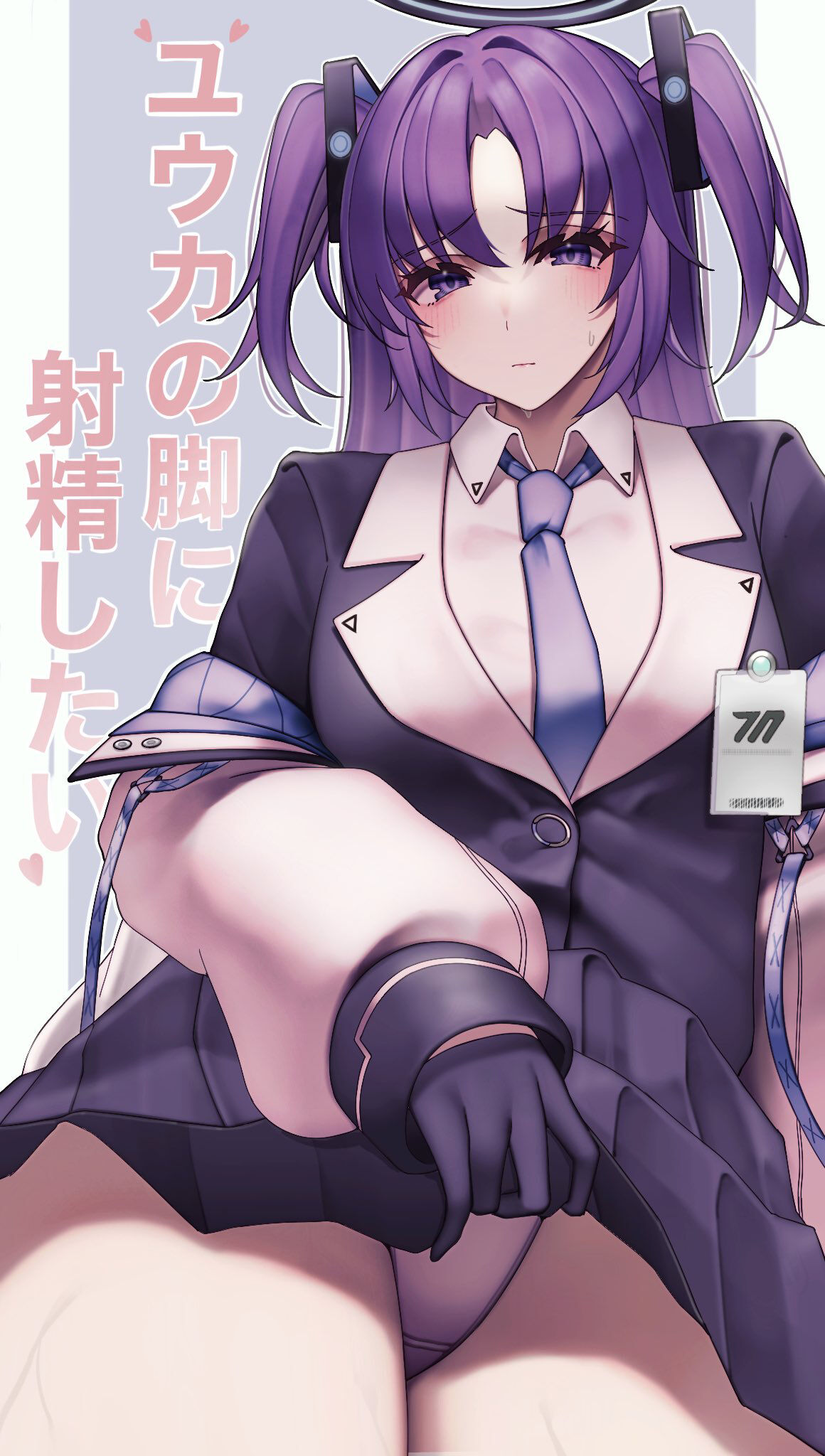 ●PIXIV● みゆき page 7 full
