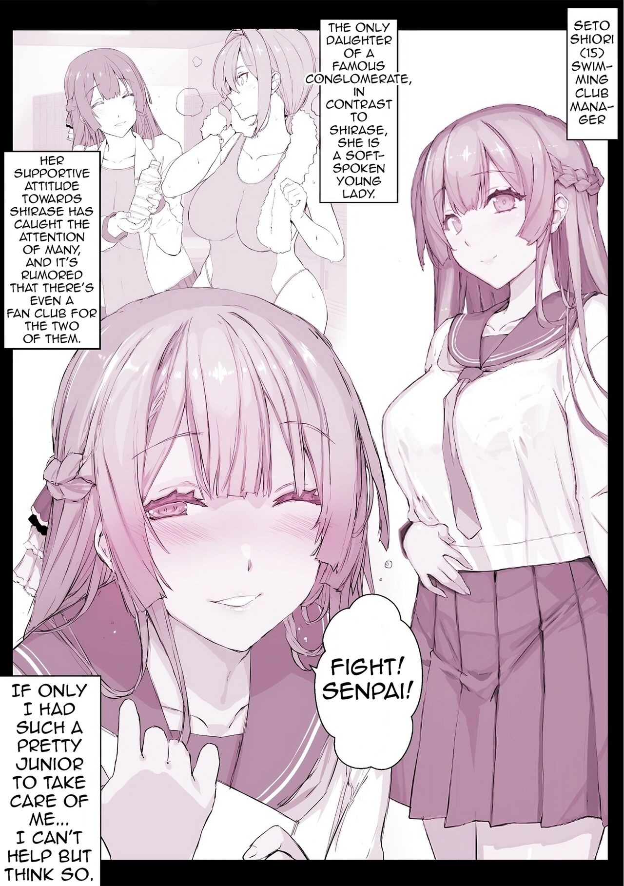 Deliheal Brainwashing App "Hyupuraba!" Junior Seto Shiori-chan page 1 full