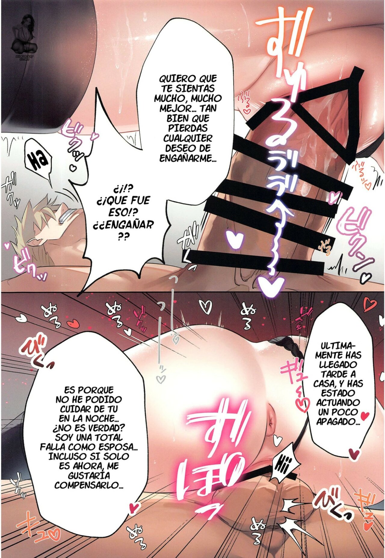 Konya no Yor wa Yoki Tsuma ni Naremashita ka? | ¿He Sido Una Buena Esposa Esta Noche? page 9 full