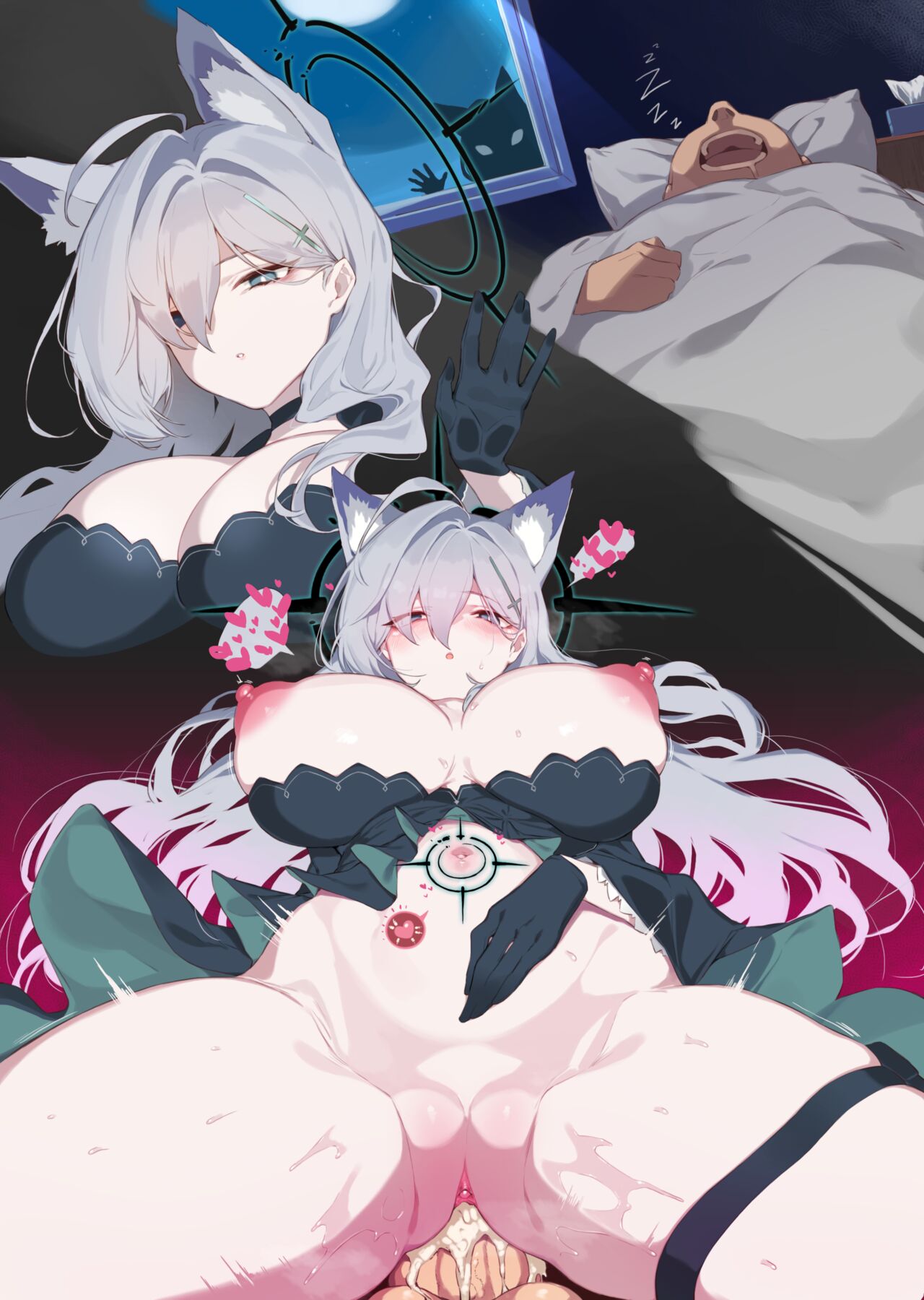2023 March tier2 reward page 6 full