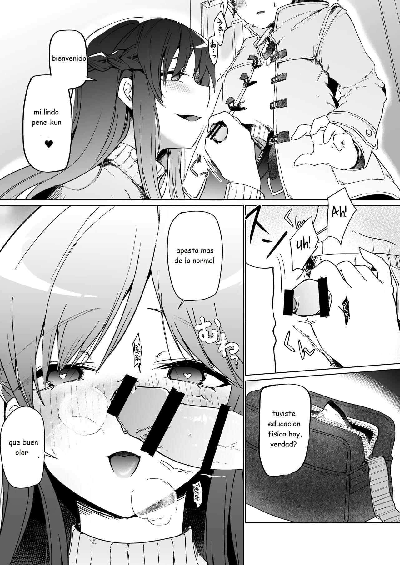 Onee-chan no Semen Server page 4 full