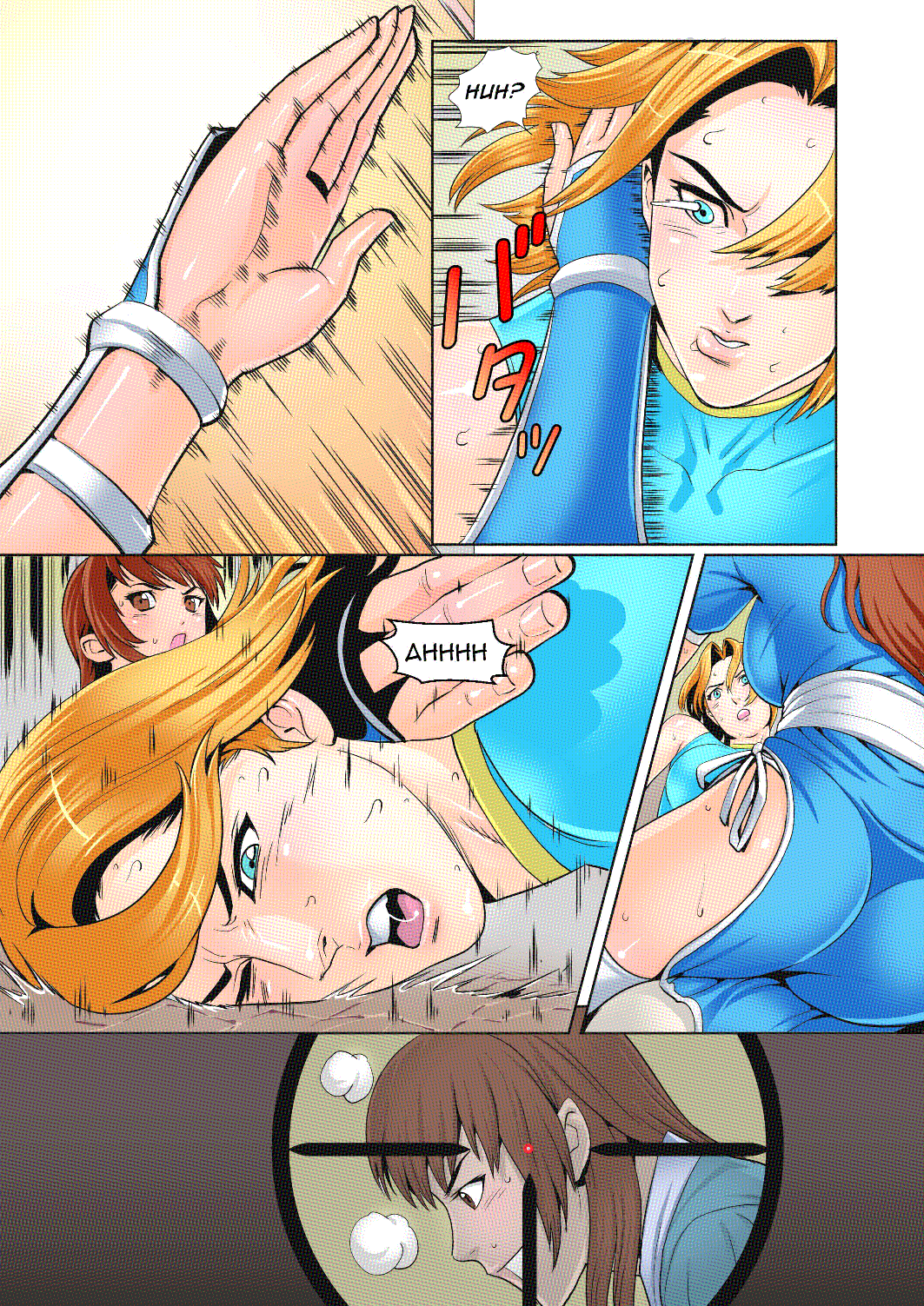 Tina Growth page 6 full