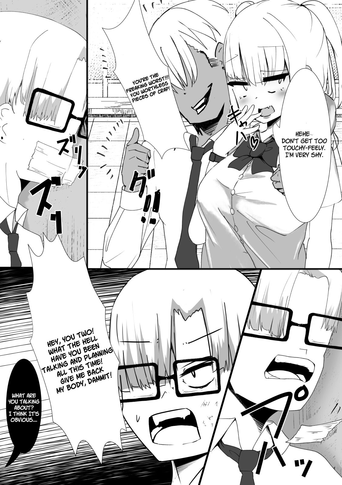 Momoka no Karada | The Body of Momoka Nikaido page 7 full
