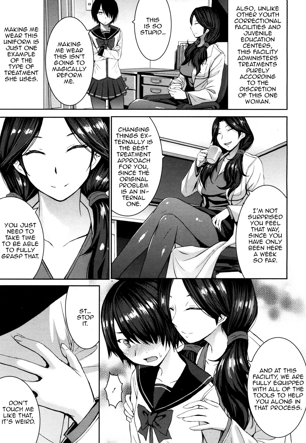 Joou no Tenbin page 3 full