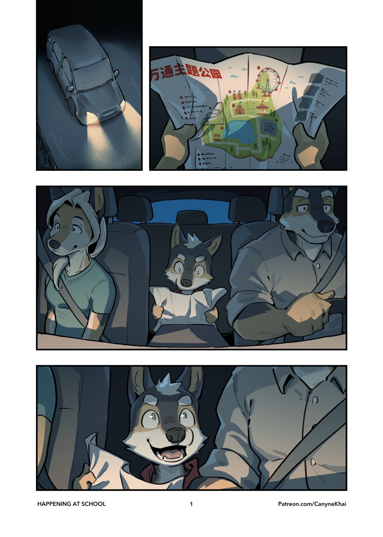 Happening At School page 2 full