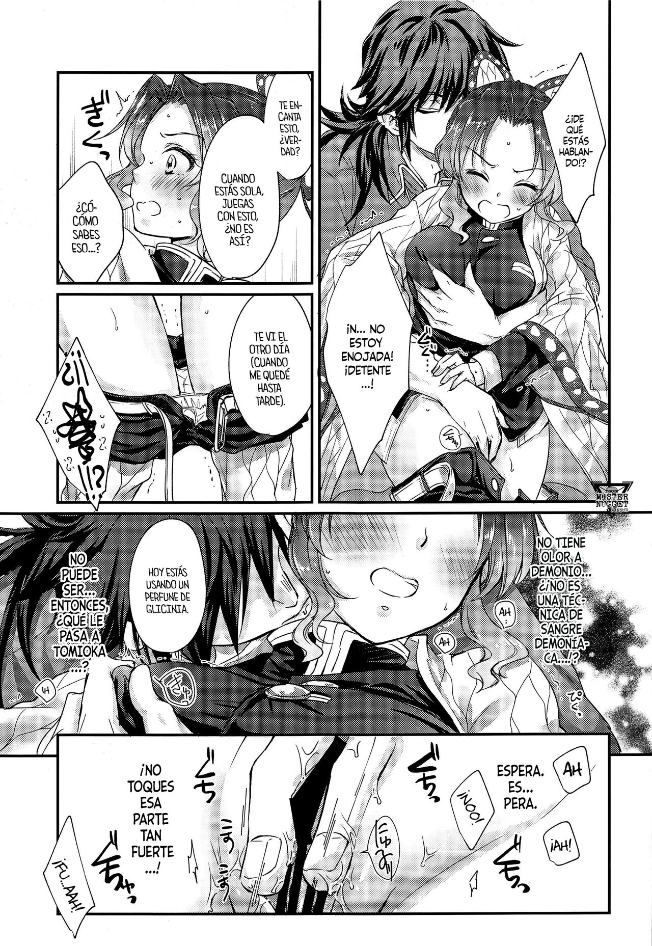One Day Wonderland!? page 10 full
