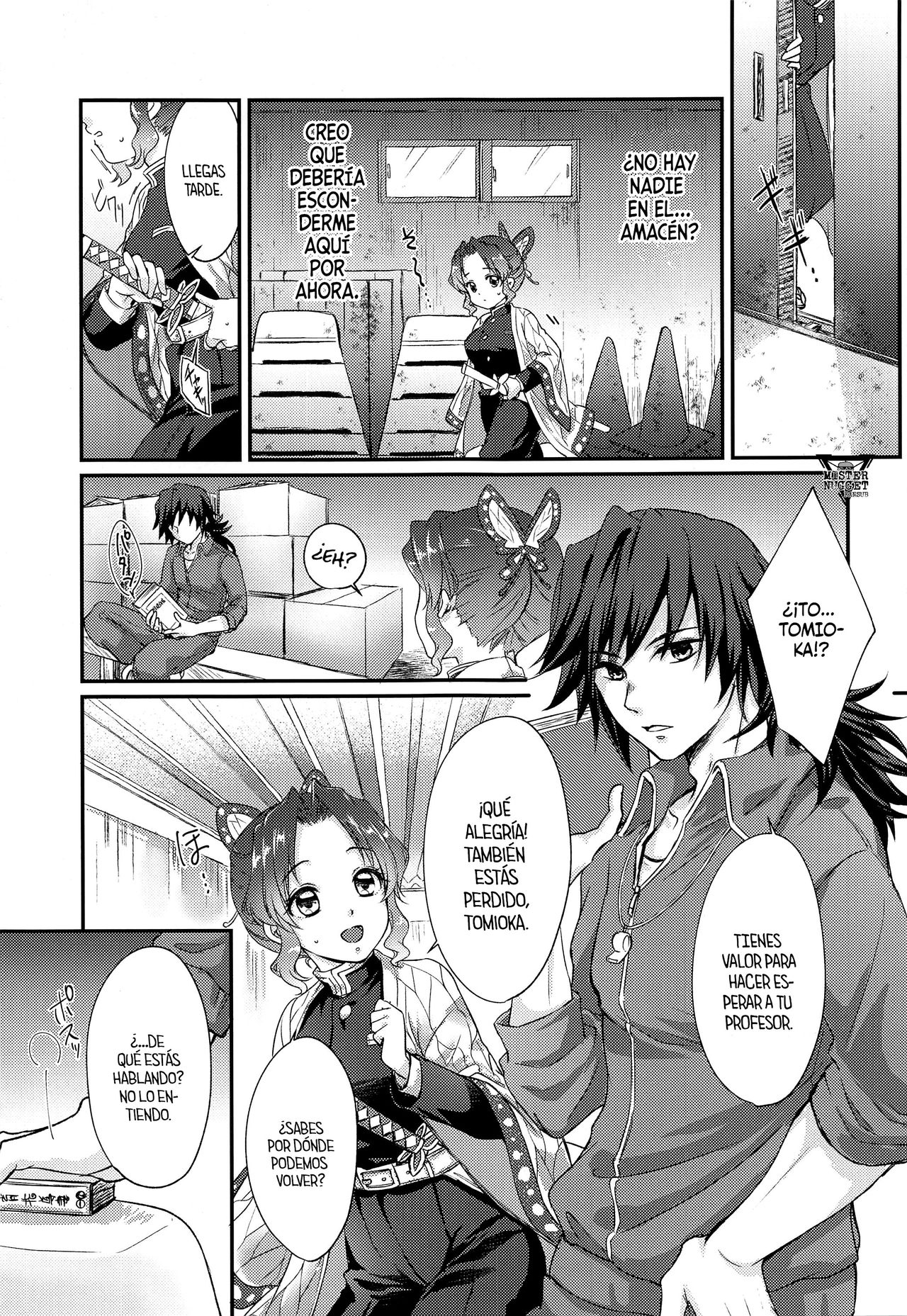 One Day Wonderland!? page 6 full