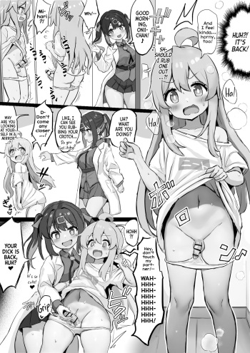 Mahiro no Haete Kita Chinchin o Chiisaku Suru Imouto no Mihari | Mahiro's dick is back in town: Mihari helps her big brother get rid of his boner! cover