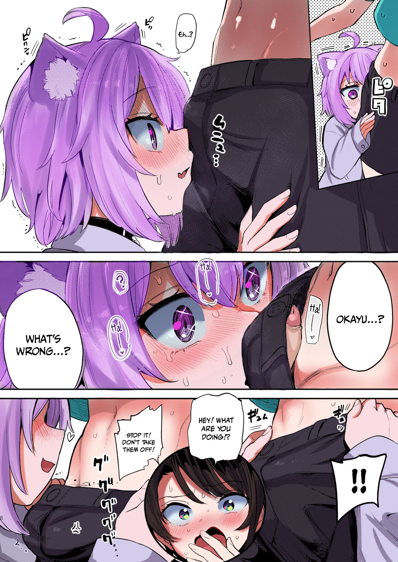 Hatsujou Kiken Chitai | Sexual Excitement Danger Zone page 7 full