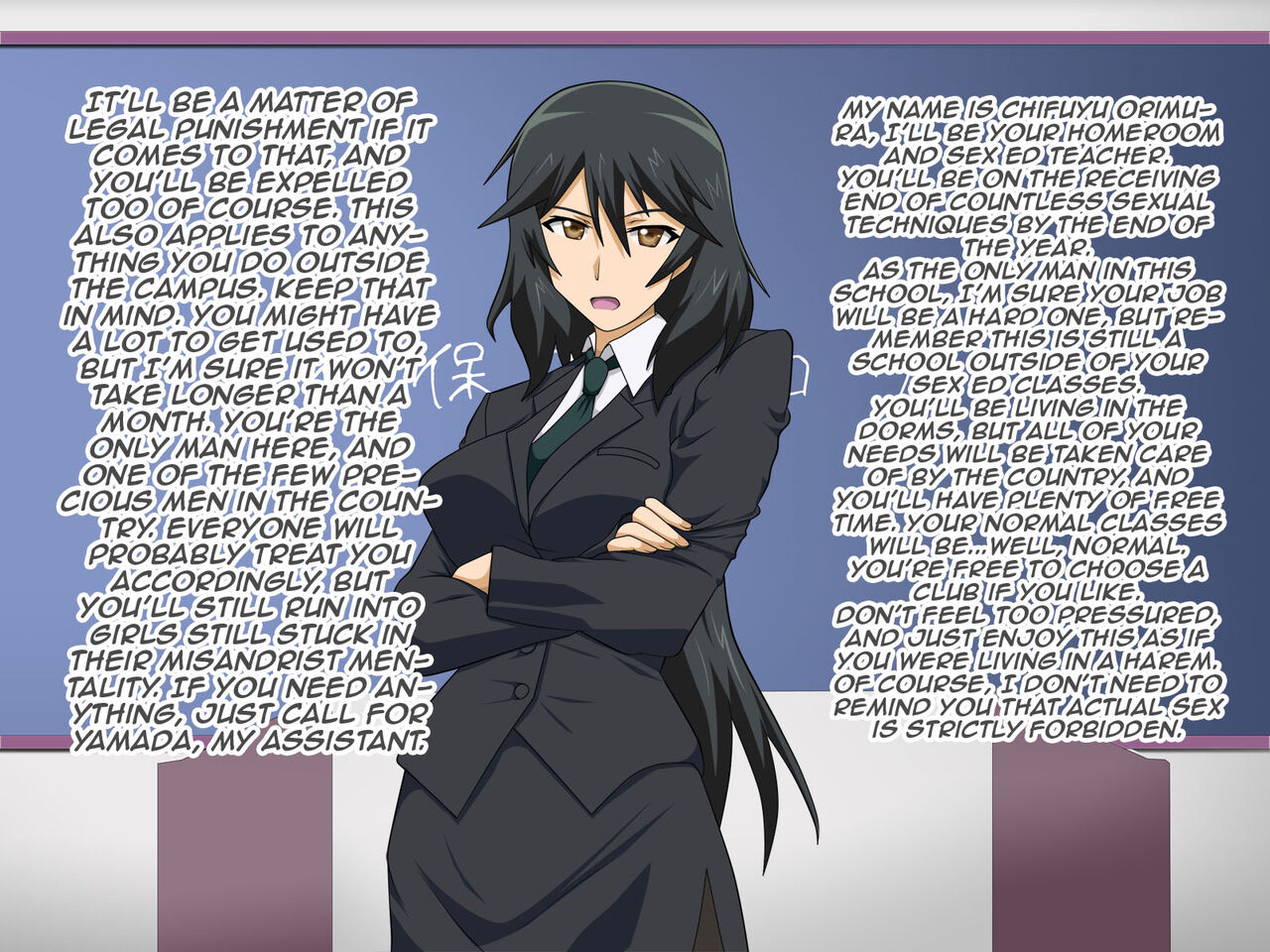 Joson Danpi no Gakuen -Dansei Hogo Program Houan- | A School Where Women Are Above Men page 3 full